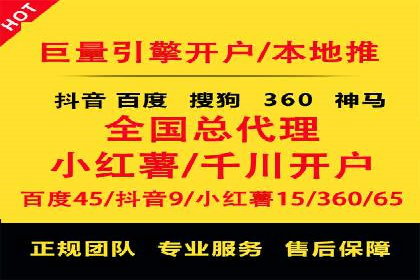 企业如何通过信息流代理优化内部沟通流程