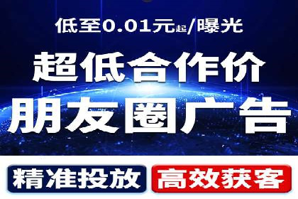 百度竞价如何玩转数据监控与分析？看这些真实案例