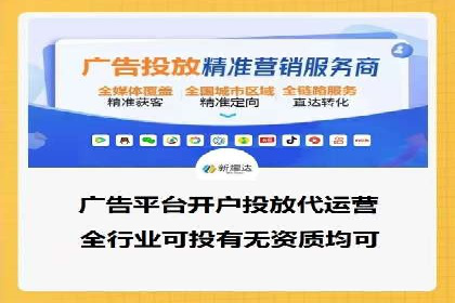 初创企业如何通过网站sem托管快速崛起